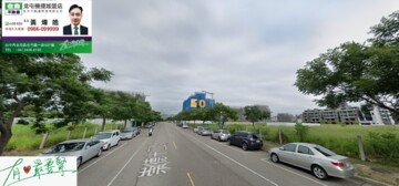 北屯區待租房屋