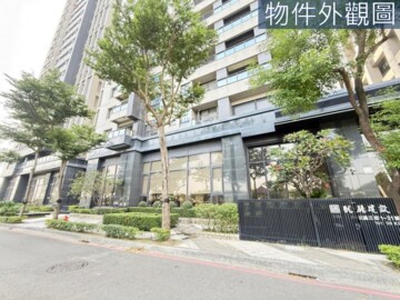 龍騰上河園大樓區待售房屋