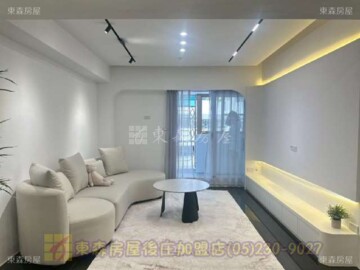 合總君悅待售房屋
