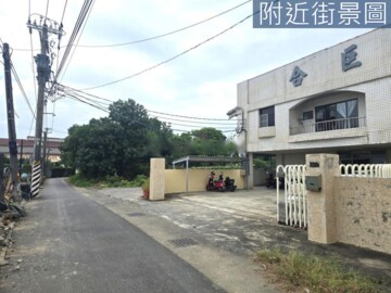 梓官區待售房屋