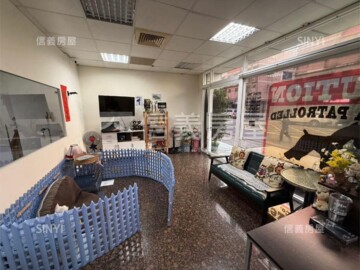 樂屋_宜誠臻邸待售房屋 宜誠臻邸待售房屋