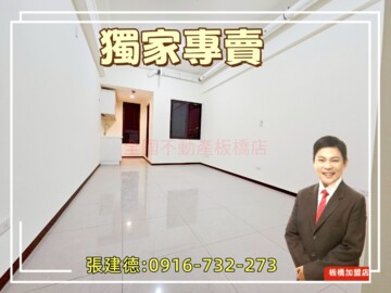 新外灘6立信帝國花園廣場待售房屋