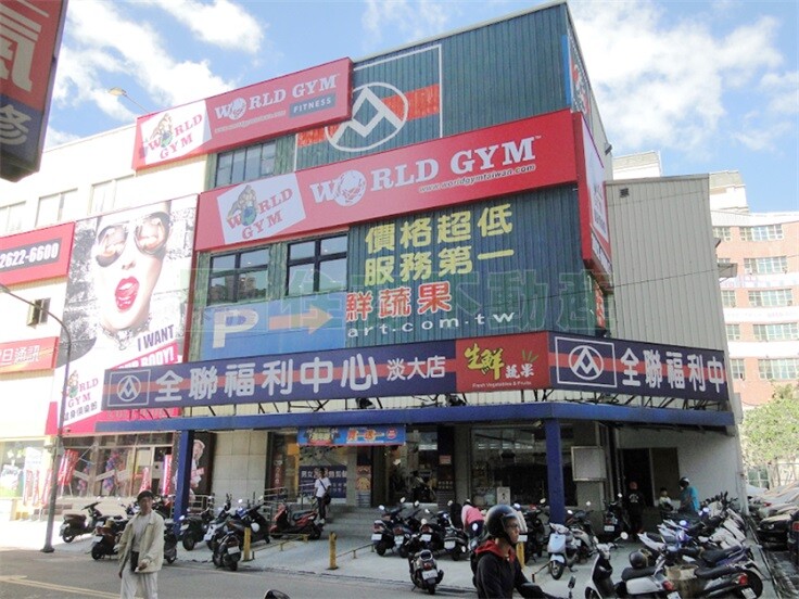 樂屋_新北市淡水區潤泰山河待售房屋 新北市淡水區潤泰山河待售房屋