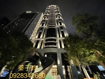 樂屋_臺中帝寶待售房屋 臺中帝寶待售房屋