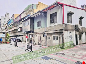樂屋_中正區待售房屋 中正區待售房屋