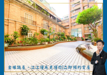 樂屋_文藻維納斯待售房屋 文藻維納斯待售房屋