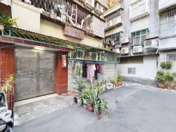 永和區待售房屋