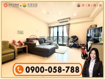樂屋_新北郡待售房屋 新北郡待售房屋