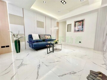 誠果禾樂待售房屋