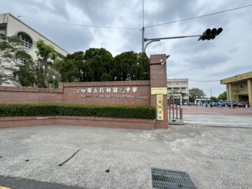 莿桐鄉待售房屋