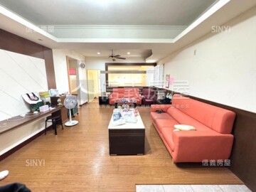 南帝國A區待售房屋