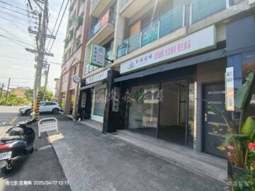 力信擎天待售房屋