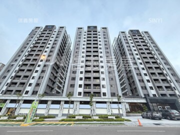樂屋_華登新城峰大樓區待售房屋 華登新城峰大樓區待售房屋