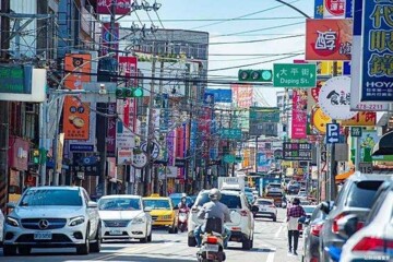 樂屋_和耀新加州待售房屋 和耀新加州待售房屋
