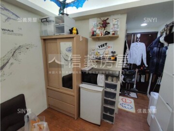 國泰街70號公寓待售房屋