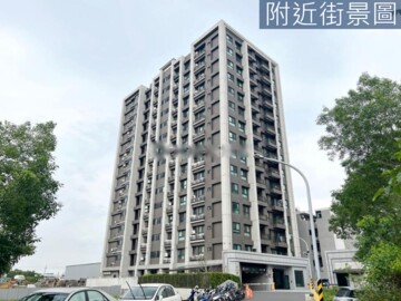 月光樺樺大樓區待售房屋