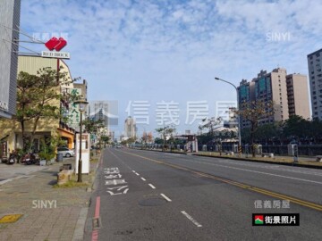 安平區待售房屋