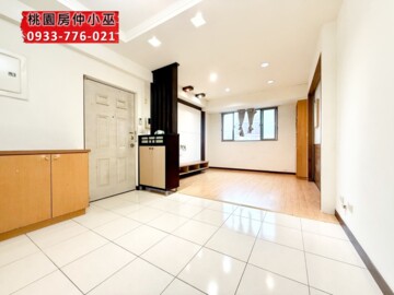 麗寶U生活待售房屋