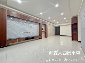 樂屋_美居仰森待售房屋 美居仰森待售房屋
