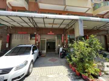 樂屋_快樂家易待售房屋 快樂家易待售房屋