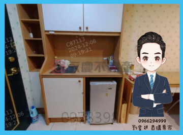 高雄85大樓待售房屋