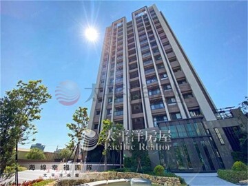 富宇中央公園待售房屋