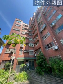 和歌大樓待售房屋