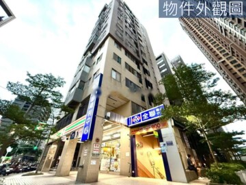 泰瑞待售房屋