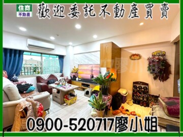 樂屋_上海新天地2待售房屋 上海新天地2待售房屋
