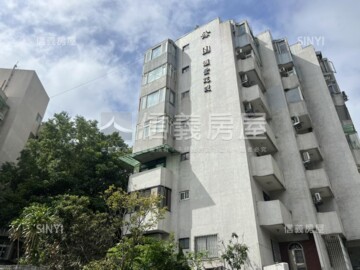 快樂山莊待售房屋
