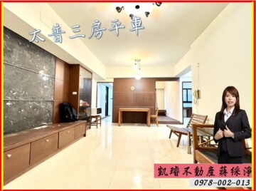 樂屋_太普美術北一街待售房屋 太普美術北一街待售房屋