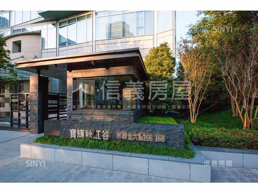 樂屋_台中市西屯區寶輝秋紅谷待售房屋 台中市西屯區寶輝秋紅谷待售房屋