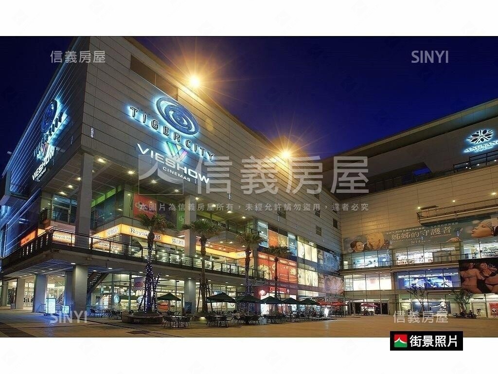 樂屋_台中市西屯區寶輝秋紅谷待售房屋 台中市西屯區寶輝秋紅谷待售房屋