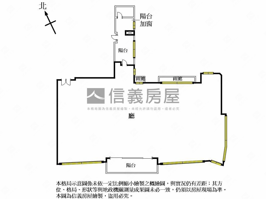 樂屋_台中市西屯區寶輝秋紅谷待售房屋 台中市西屯區寶輝秋紅谷待售房屋