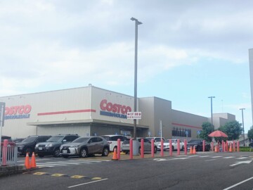 中壢區待售房屋