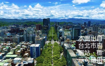 敦南大廈(敦化南路一段)待售房屋