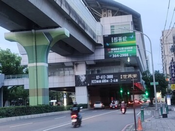 樂屋_沐提斯待售房屋 沐提斯待售房屋