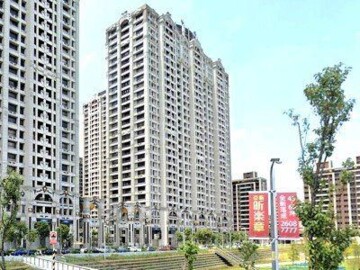 樂屋_國家一號院/國家首席2待售房屋 國家一號院/國家首席2待售房屋