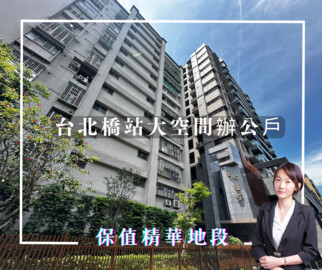 樂屋_寶石心富町待售房屋 寶石心富町待售房屋