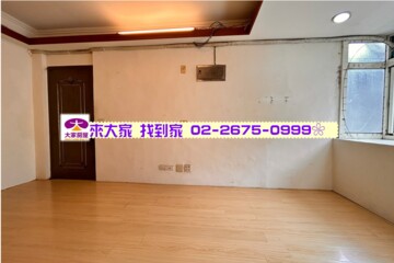 樂屋_樹林區待售房屋 樹林區待售房屋