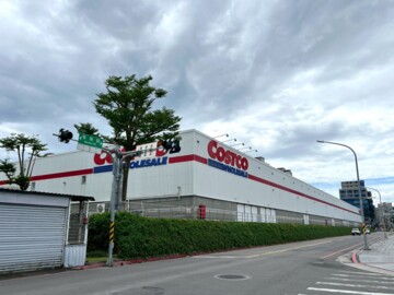 中和區待售房屋