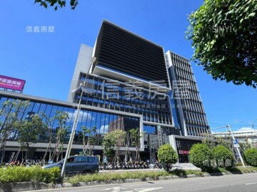 中山贏家待售房屋
