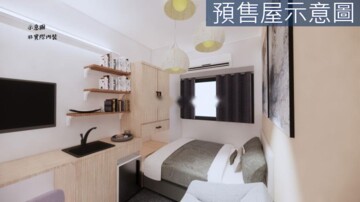 樂屋_南區待售房屋 南區待售房屋