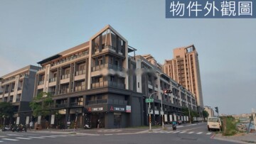 太子雲透天區待售房屋