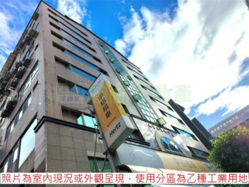 樂屋_台灣科技廣場待售房屋 台灣科技廣場待售房屋