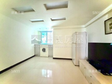 信義星座待售房屋