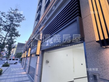 花沺藏待售房屋