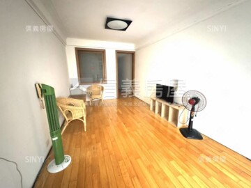 樂屋_信義區待售房屋 信義區待售房屋