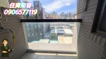 和峰待售房屋