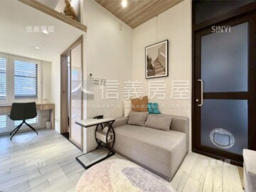 環球財星商業大樓待售房屋